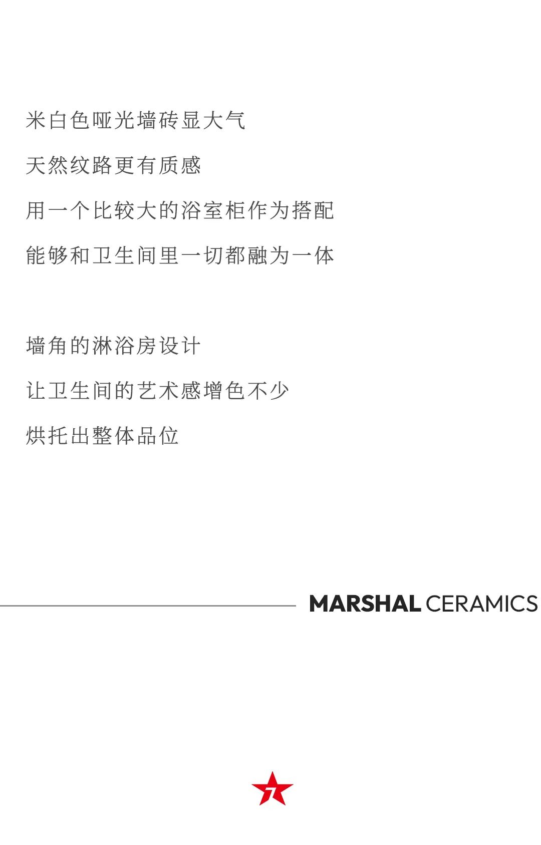 設計分享｜現(xiàn)代簡歐小格調(diào)，品位顏值與品質(zhì)兼?zhèn)涞募揖由額(圖12)