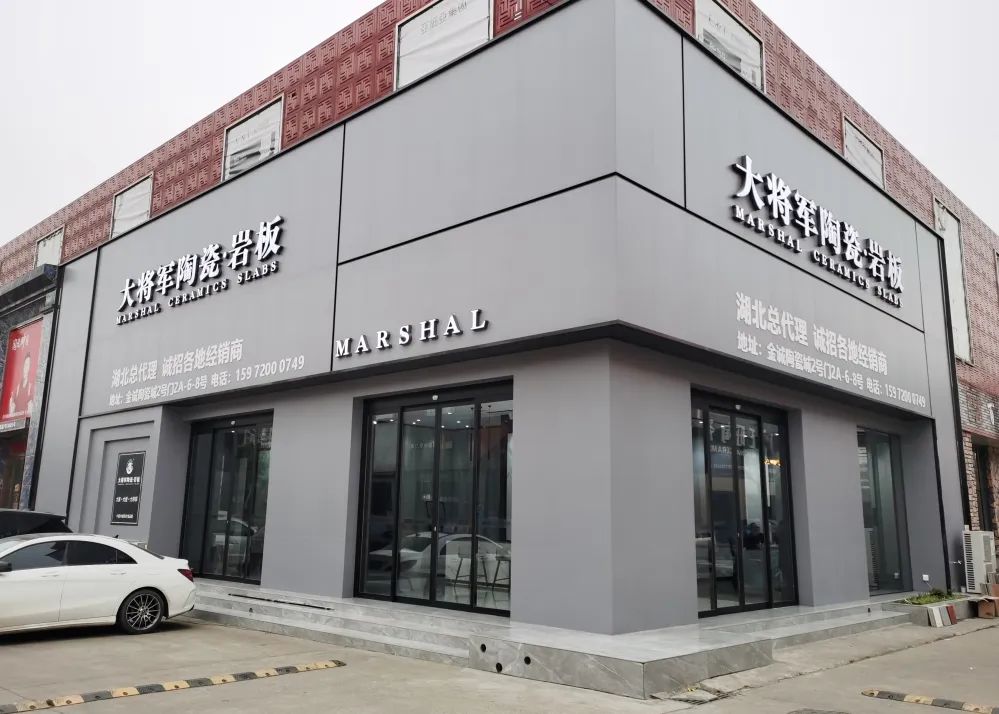 新商新力量 |武漢阮恢富：總部的用心服務(wù)和幫扶支持，是強(qiáng)大的后盾！(圖2)