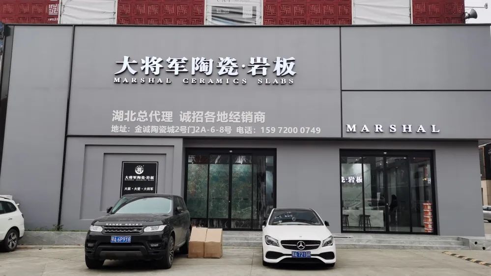 新商新力量 |武漢阮恢富：總部的用心服務(wù)和幫扶支持，是強(qiáng)大的后盾！(圖3)