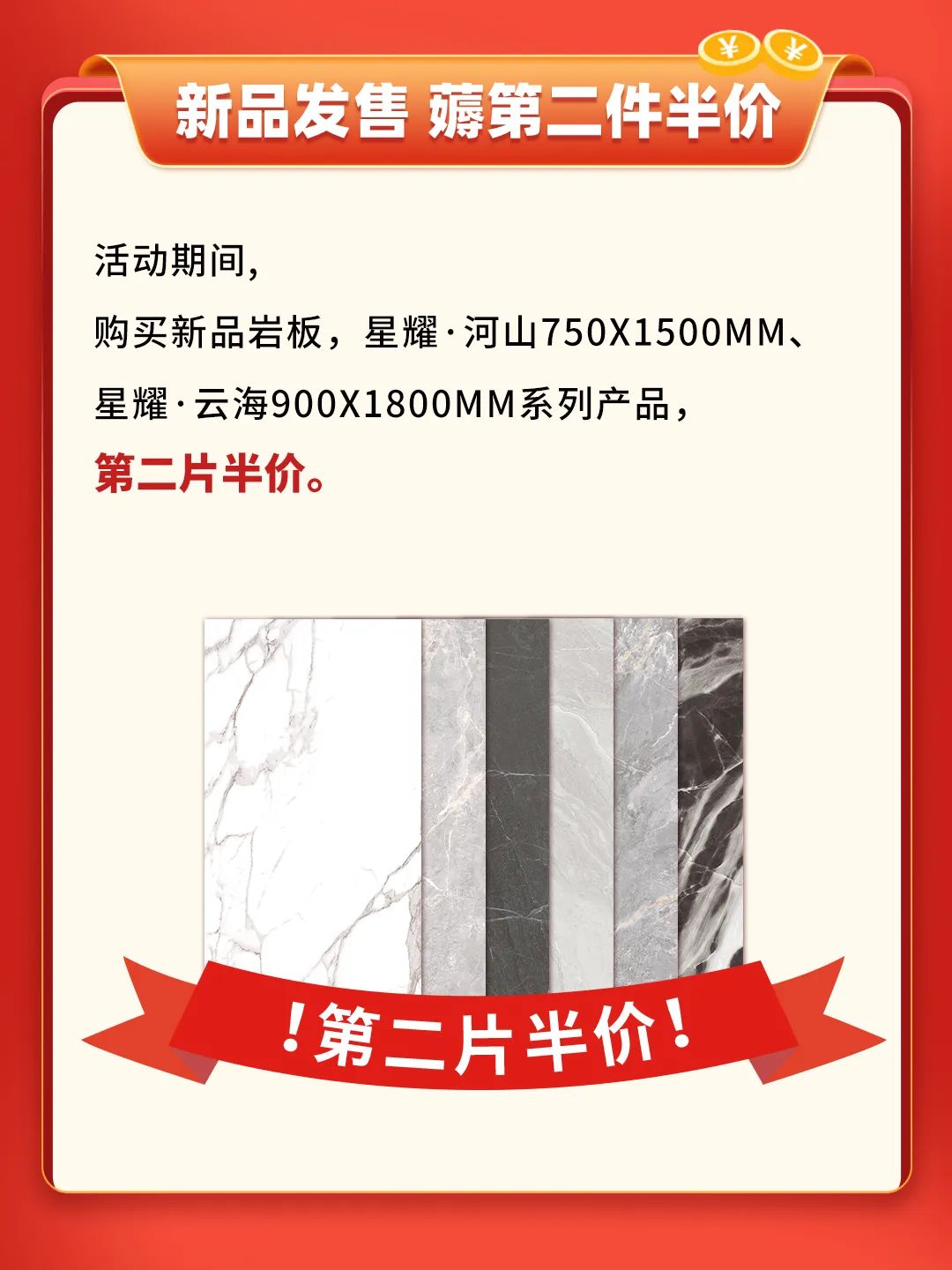 雙11活動提前揭秘？大品牌薅羊毛，即將開搶啦！(圖3)
