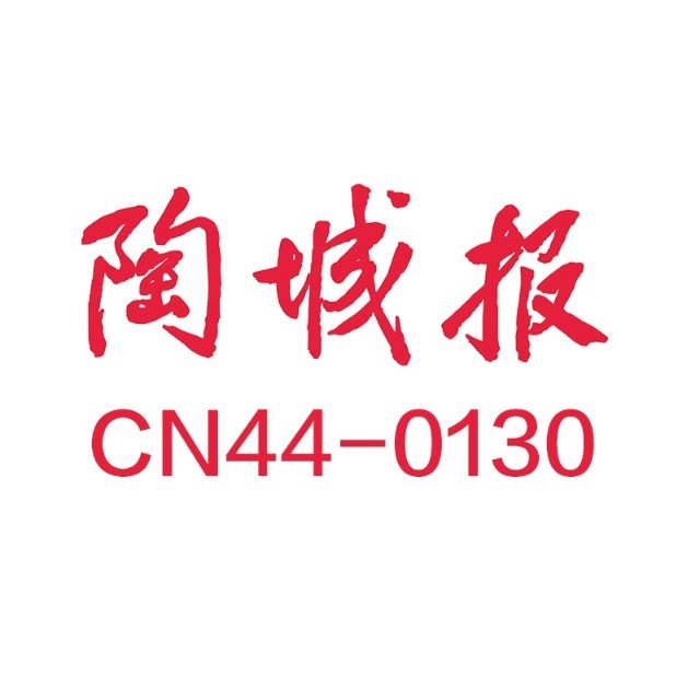 百年將軍，百億目標(biāo)，這一陶企品牌用戰(zhàn)略和執(zhí)行力劍指百年！?(圖1)