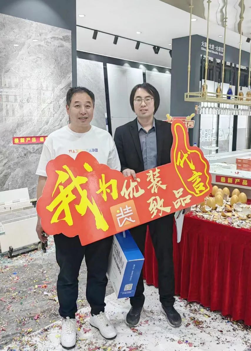 記錄·熱愛丨迎光而上，馭勢者贏！(圖27)