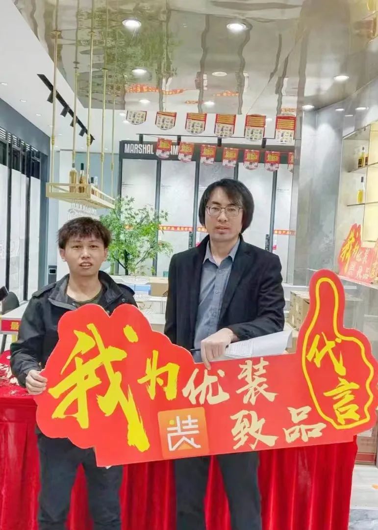 記錄·熱愛丨迎光而上，馭勢者贏！(圖28)