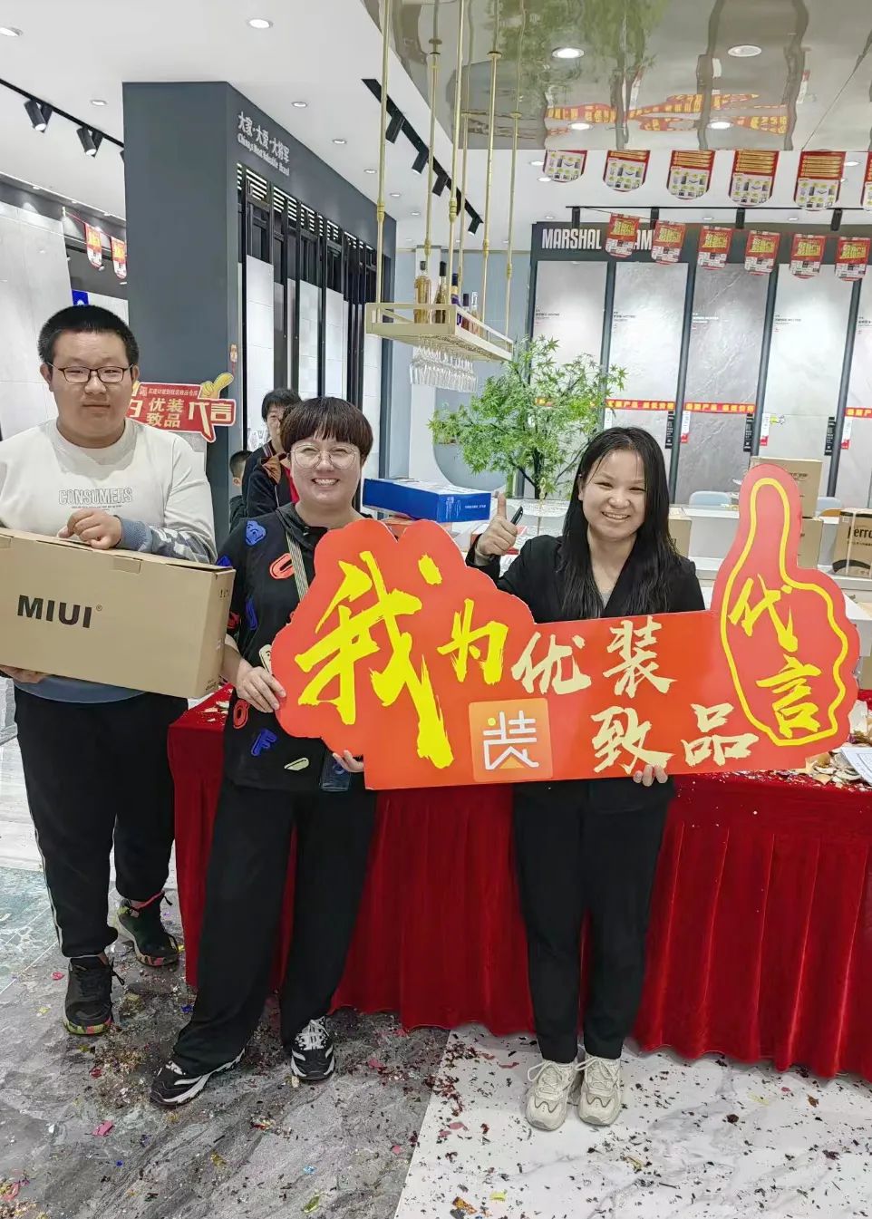 記錄·熱愛丨迎光而上，馭勢者贏！(圖29)