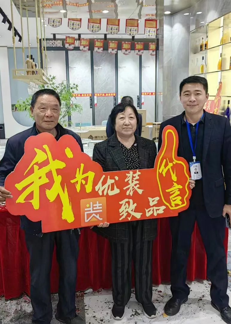 記錄·熱愛丨迎光而上，馭勢者贏！(圖30)