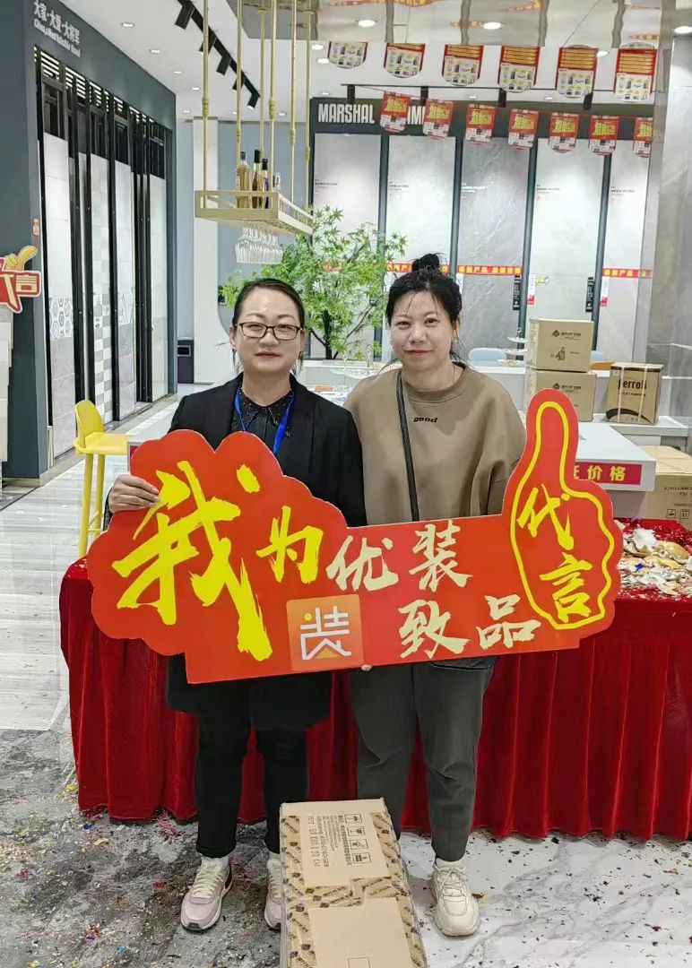 記錄·熱愛丨迎光而上，馭勢者贏！(圖31)