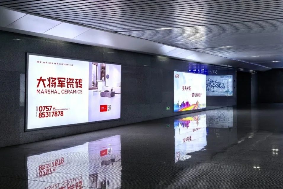 全速前進(jìn)丨大將軍瓷磚機(jī)場&高鐵廣告再登廣東，開啟黃金廣告位的“霸屏模式”！(圖7)