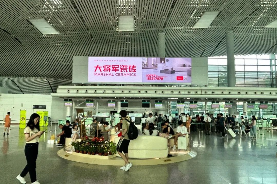 全速前進(jìn)丨大將軍瓷磚機(jī)場&高鐵廣告再登廣東，開啟黃金廣告位的“霸屏模式”！(圖5)