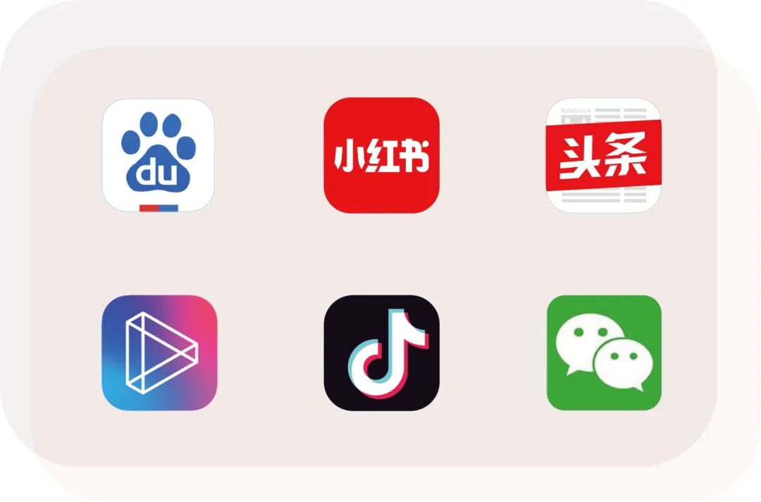 全速前進(jìn)丨大將軍瓷磚機(jī)場&高鐵廣告再登廣東，開啟黃金廣告位的“霸屏模式”！(圖14)