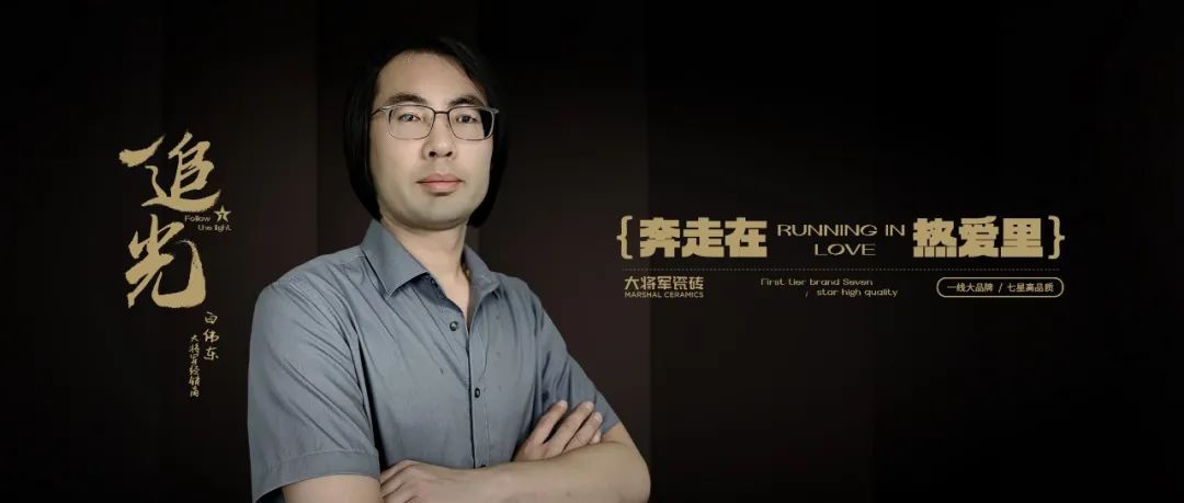 全速前進(jìn)丨大將軍瓷磚機(jī)場&高鐵廣告再登廣東，開啟黃金廣告位的“霸屏模式”！(圖17)