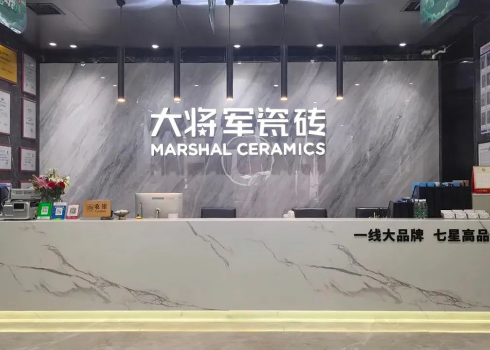 記錄·熱愛丨順勢謀局，解鎖超級大商背后的成長密碼~(圖12)