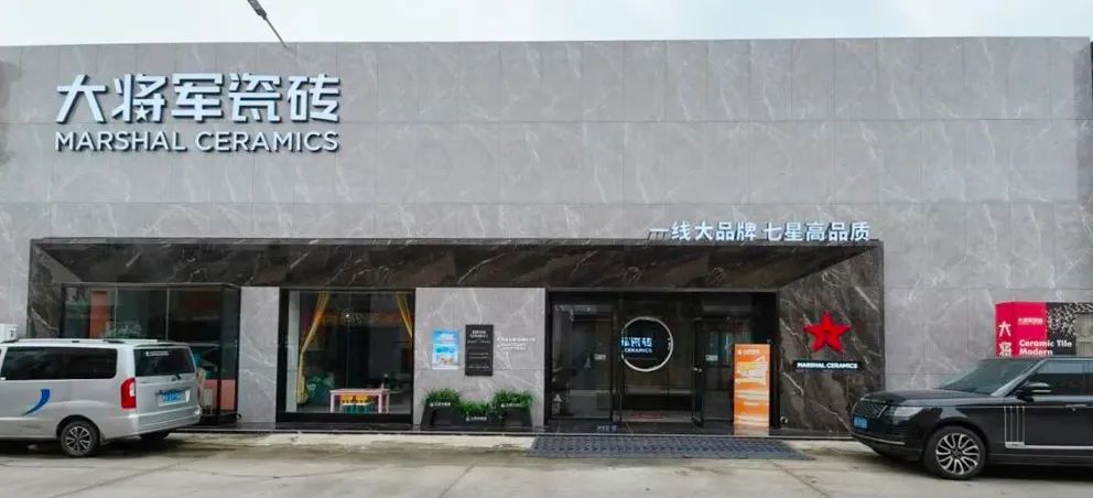 記錄·熱愛丨順勢謀局，解鎖超級大商背后的成長密碼~(圖11)