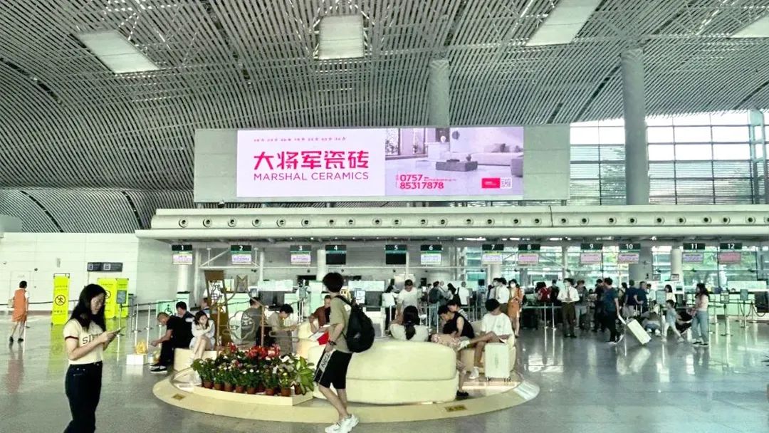 質(zhì)量為先，載譽(yù)而歸│大將軍瓷磚喜獲“2023質(zhì)量月”五項(xiàng)榮譽(yù)(圖7)