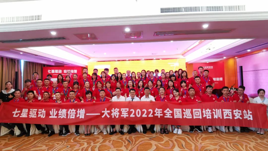 記錄·熱愛丨順勢謀局，解鎖超級大商背后的成長密碼~(圖22)