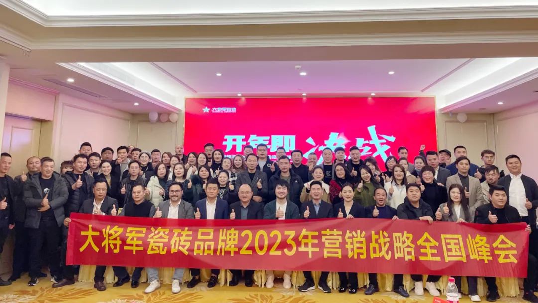 記錄·熱愛丨順勢謀局，解鎖超級大商背后的成長密碼~(圖21)