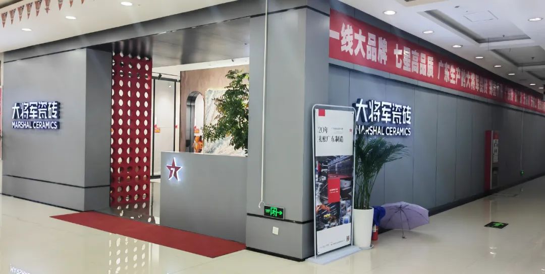 記錄·熱愛丨順勢謀局，解鎖超級大商背后的成長密碼~(圖27)