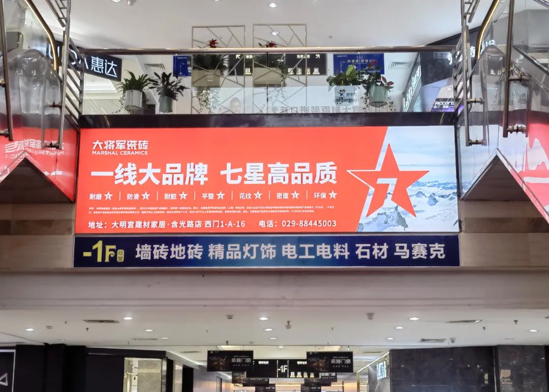 記錄·熱愛丨順勢謀局，解鎖超級大商背后的成長密碼~(圖30)