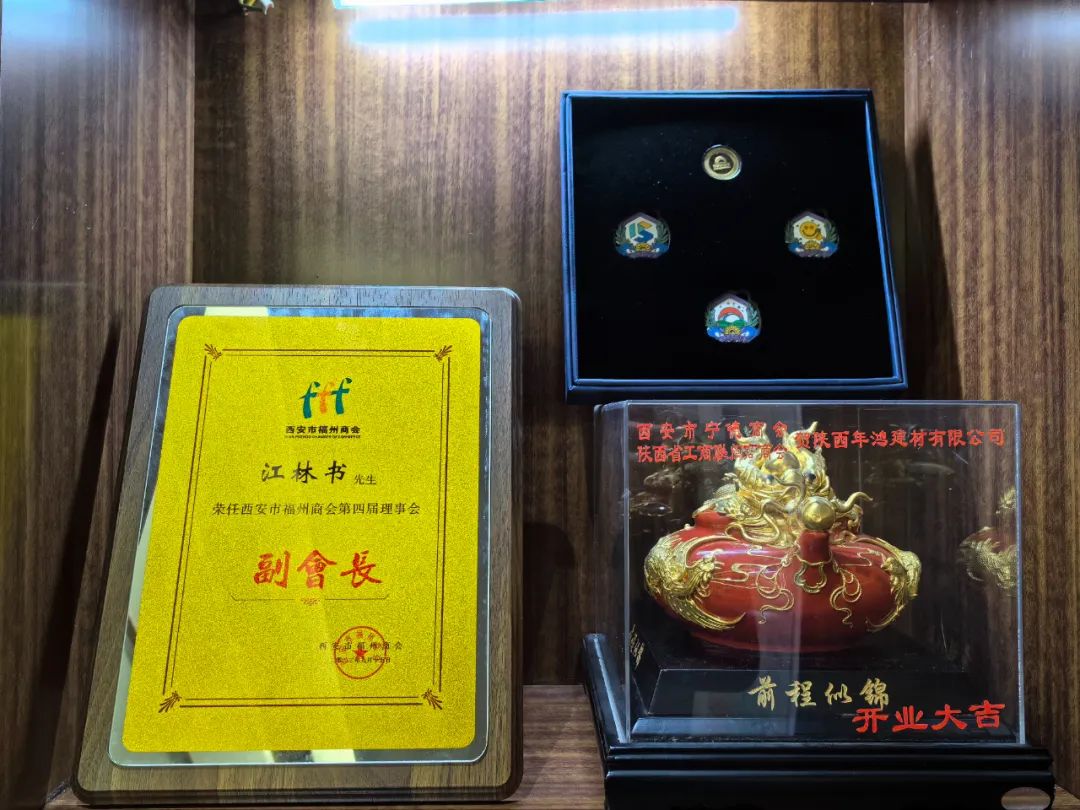記錄·熱愛丨順勢謀局，解鎖超級大商背后的成長密碼~(圖36)