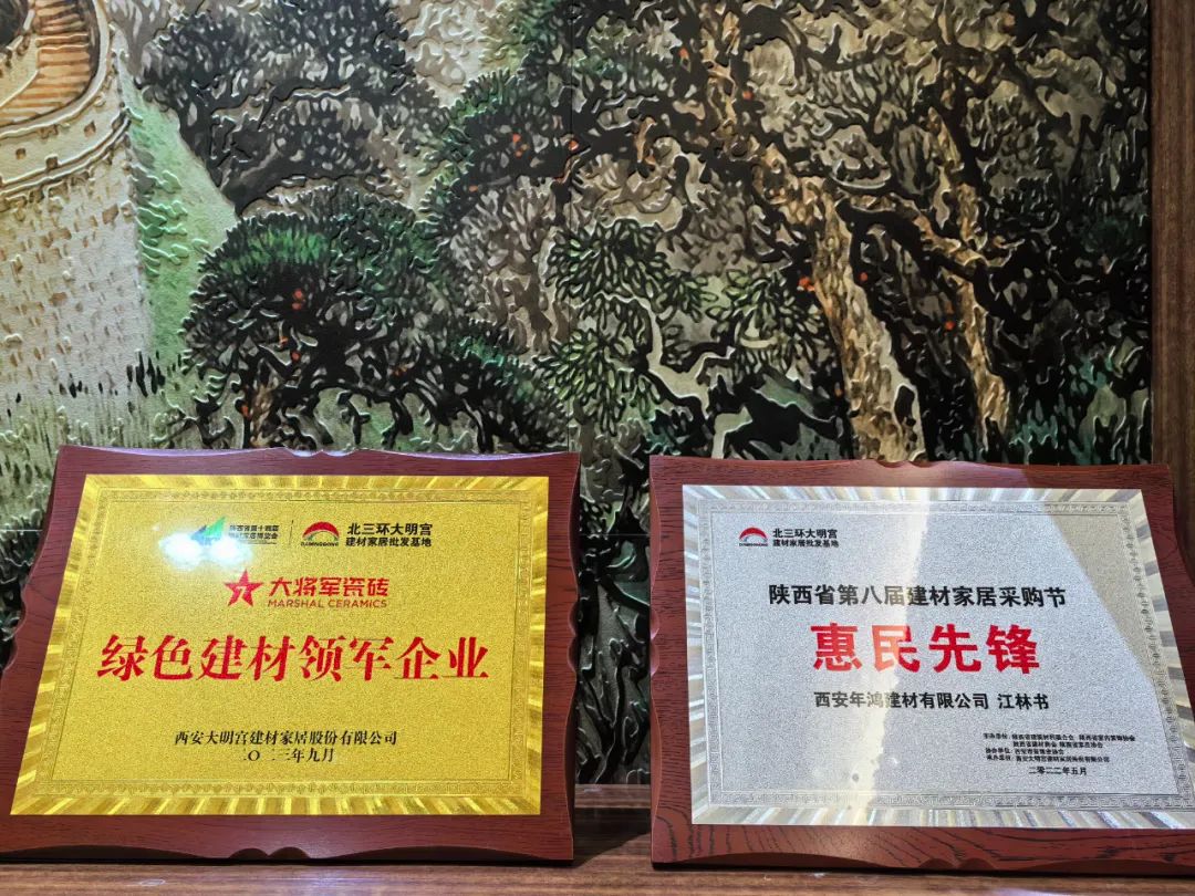 記錄·熱愛丨順勢謀局，解鎖超級大商背后的成長密碼~(圖38)