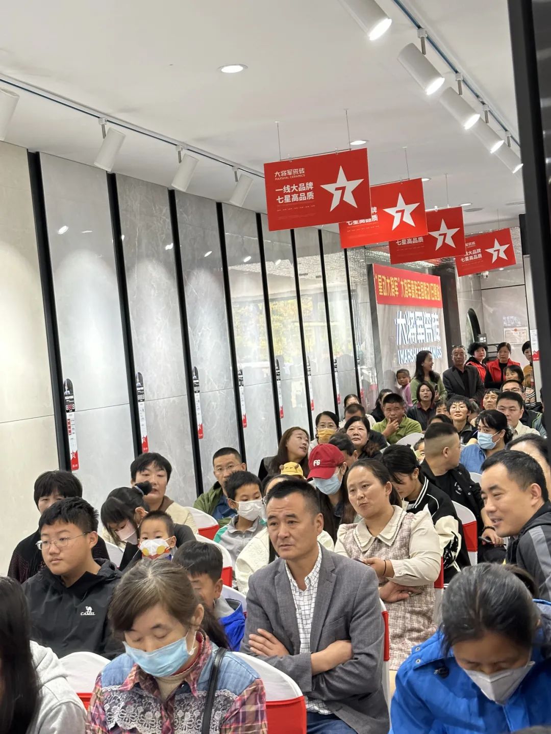 再戰(zhàn)告捷│星動大將軍2.0完成率高達(dá)275%，總收現(xiàn)超9490萬元！(圖8)