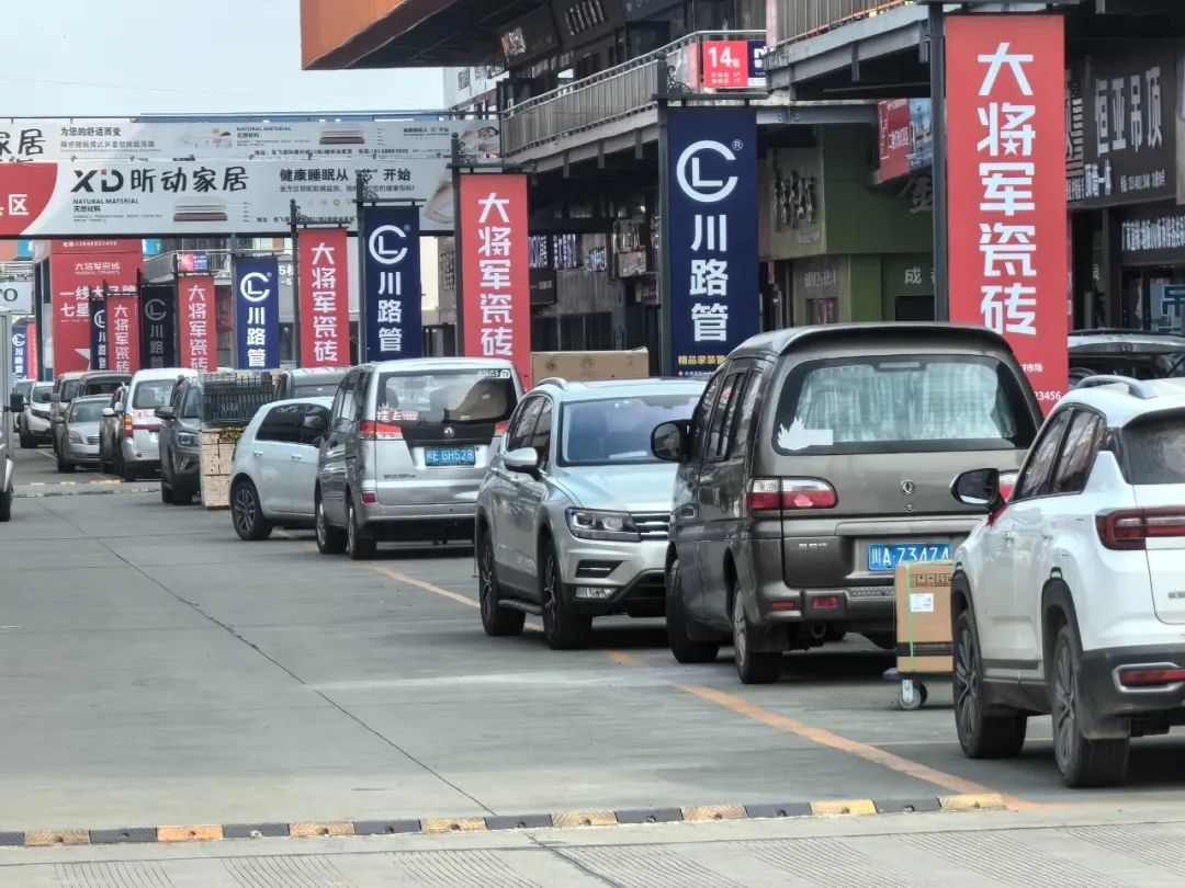 將軍出擊，領(lǐng)勢(shì)成都丨大將軍瓷磚點(diǎn)燃蓉城建材圈，引發(fā)全城熱話(圖16)