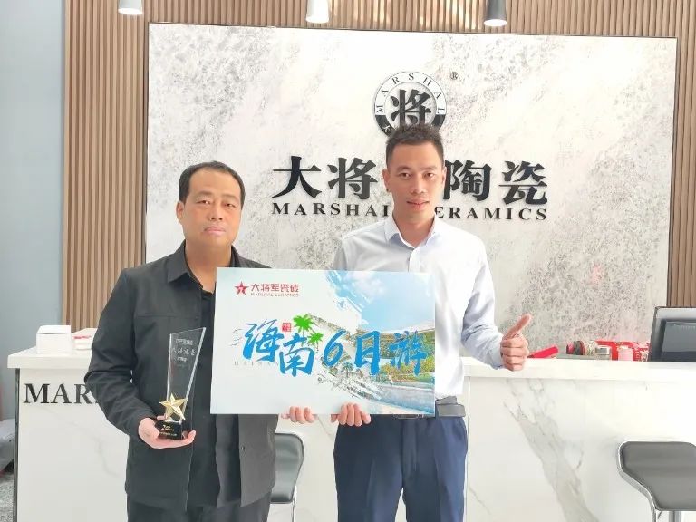 將軍出擊，領(lǐng)勢(shì)成都丨大將軍瓷磚點(diǎn)燃蓉城建材圈，引發(fā)全城熱話(圖30)