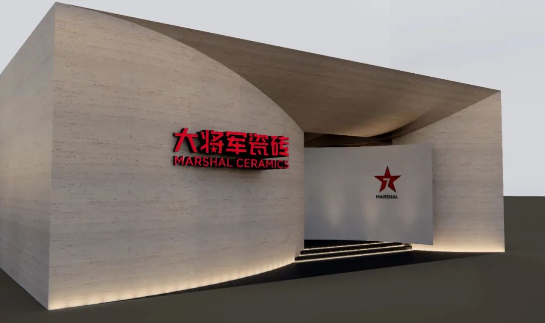 驚喜劇透丨2023廣州設(shè)計(jì)周，大將軍邀您品鑒無界藝術(shù)之境(圖5)
