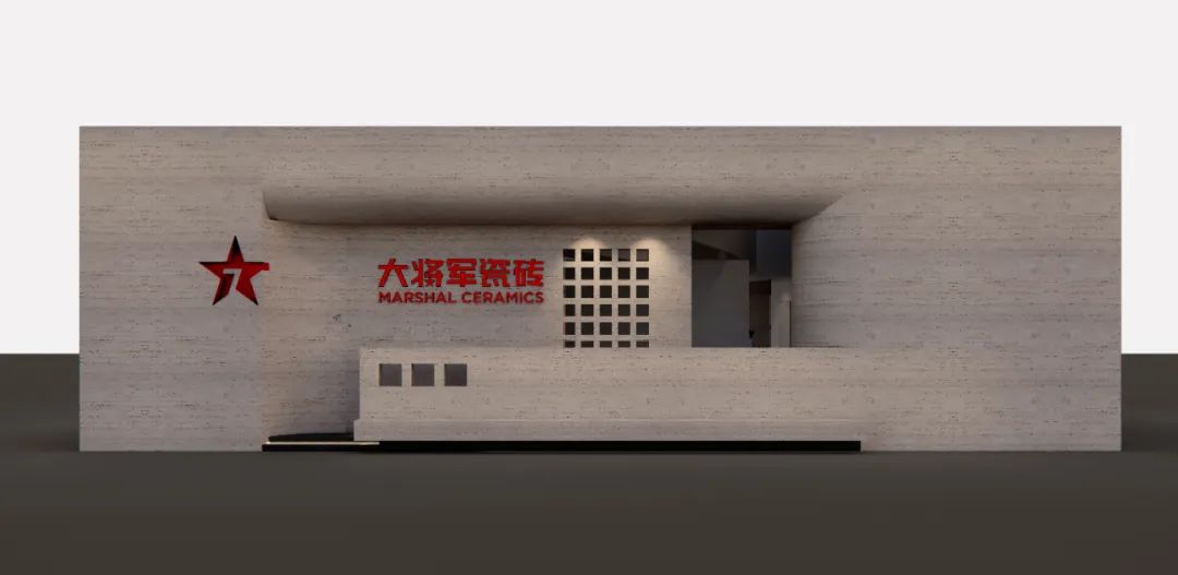 驚喜劇透丨2023廣州設(shè)計(jì)周，大將軍邀您品鑒無界藝術(shù)之境(圖6)