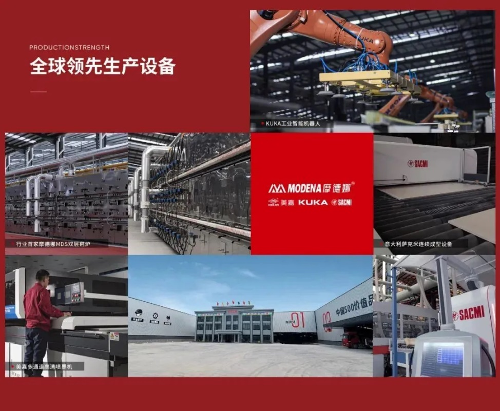 仰望·將軍館將空降佛山潭洲展！大將軍想向行業(yè)傳遞什么信號(hào)？(圖10)