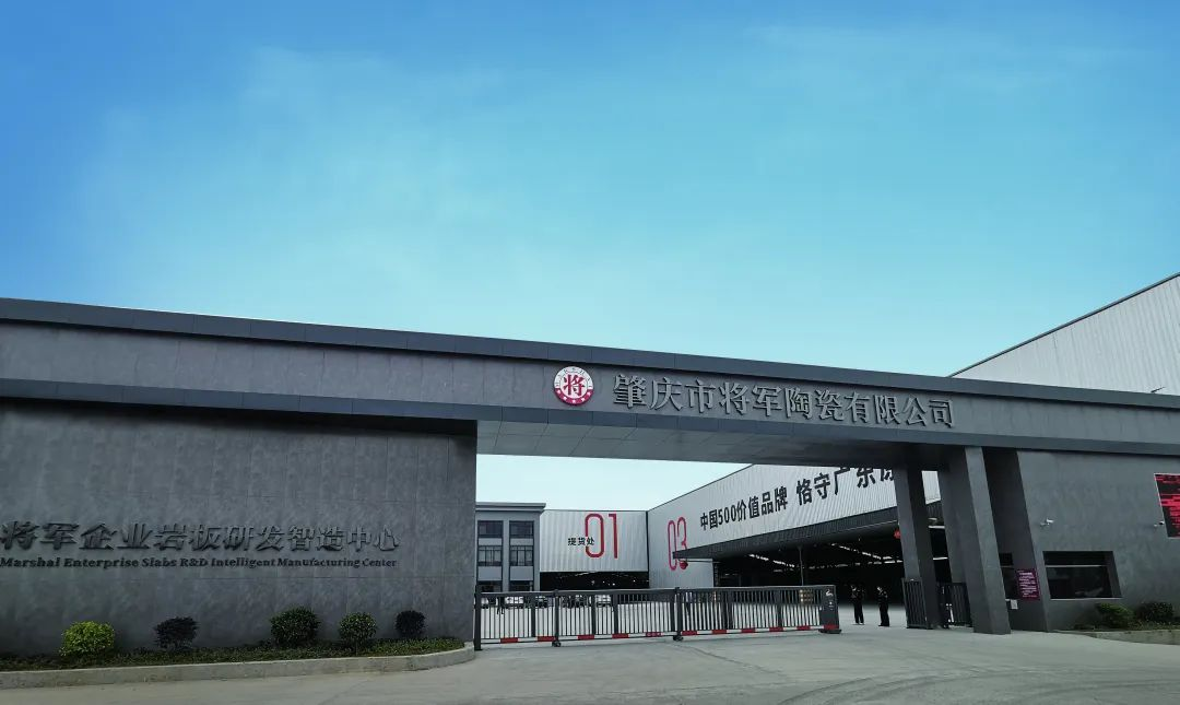聯(lián)合比亞迪仰望U8豪車！大將軍以新姿態(tài)亮相潭洲展(圖10)