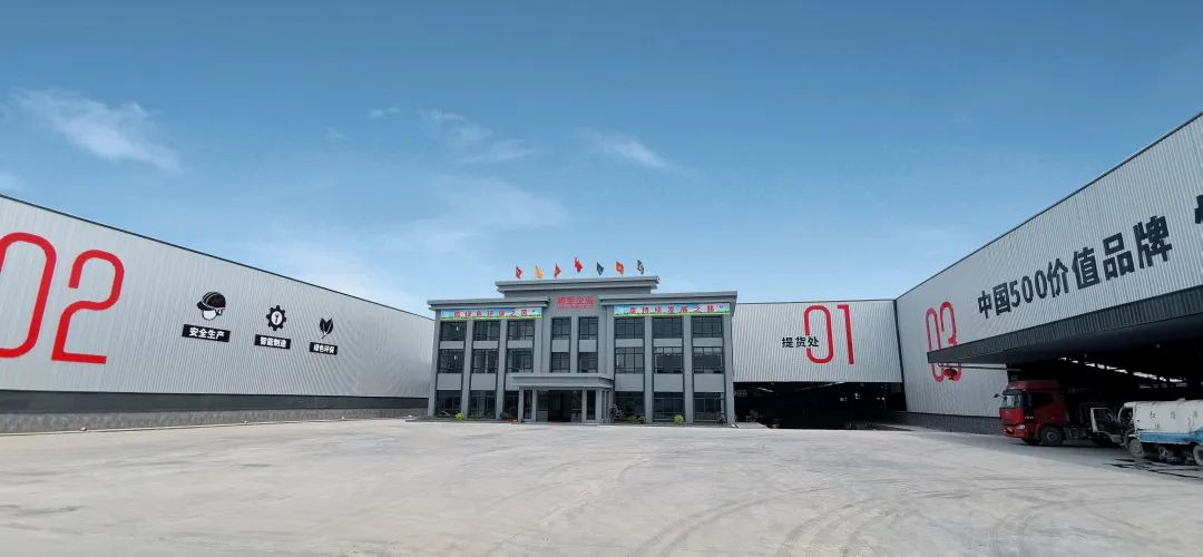 聯(lián)合比亞迪仰望U8豪車！大將軍以新姿態(tài)亮相潭洲展(圖11)