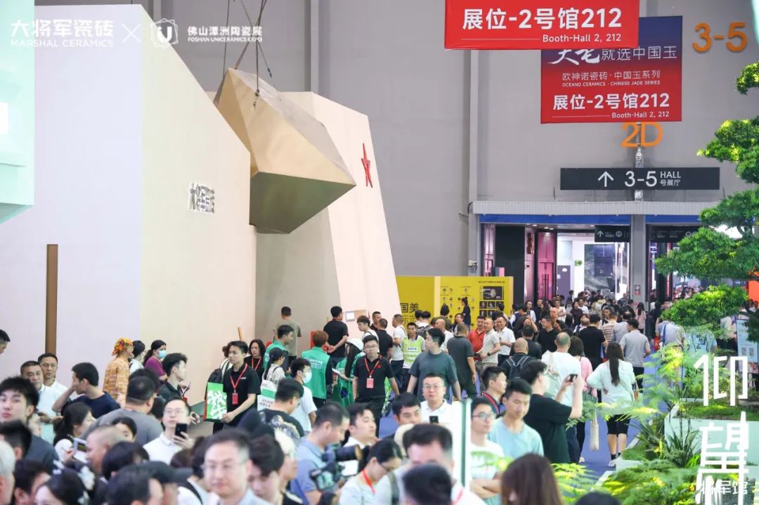 被稱為潭洲展最值得打卡的展位，【仰望·將軍館】憑什么？