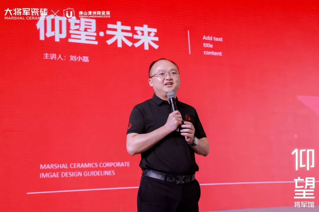 被稱為潭洲展最值得打卡的展位，【仰望·將軍館】憑什么？(圖17)
