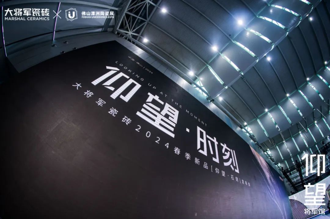 被稱為潭洲展最值得打卡的展位，【仰望·將軍館】憑什么？(圖18)