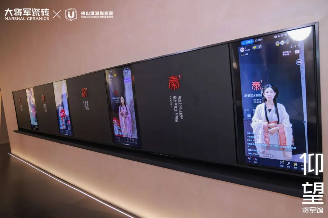 被稱為潭洲展最值得打卡的展位，【仰望·將軍館】憑什么？(圖22)