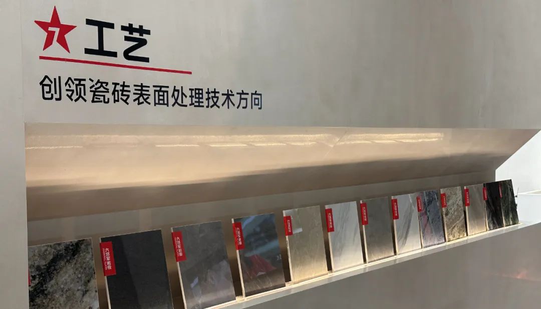 邂逅時(shí)尚之美，尋找生活共鳴丨大將軍新店鑒賞（四川成都）(圖10)