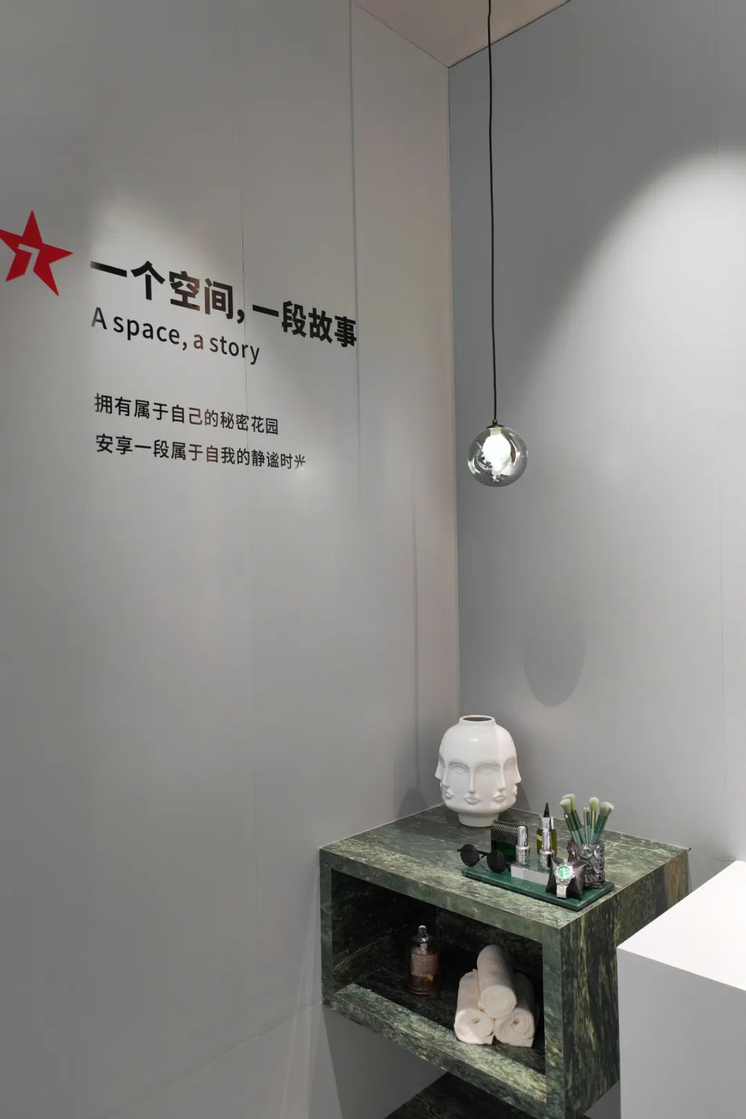 邂逅時(shí)尚之美，尋找生活共鳴丨大將軍新店鑒賞（四川成都）(圖21)