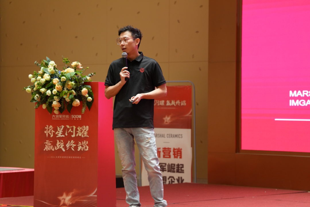 “將星閃耀 贏戰(zhàn)終端”成都站：攜手共創(chuàng)，智啟未來新篇章(圖11)
