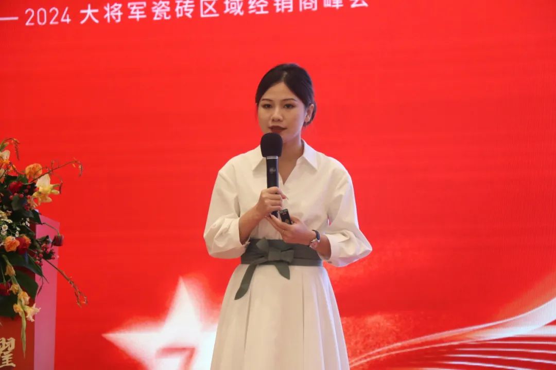 “將星閃耀 贏戰(zhàn)終端”佛山站完美收官：攜手繪就共贏新篇章！(圖12)