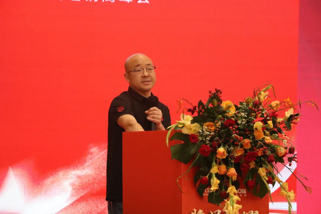 “將星閃耀 贏戰(zhàn)終端”佛山站完美收官：攜手繪就共贏新篇章！(圖15)