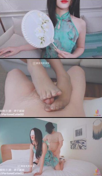 xingai图片芽子メイリン モデルコレクシ