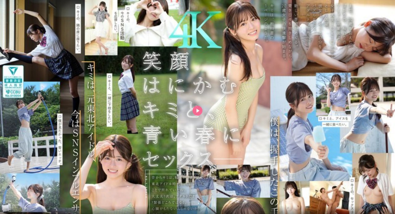 坐在他的嘴上给我添_欧美精品全集播放メイリン モデルコレクション メ